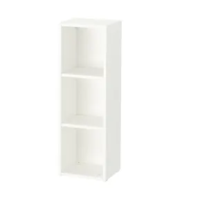 IKEA SMÅGÖRA СМОГЕРА, стелаж, білий, 29x88 см 304.654.89 фото