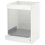 IKEA METOD МЕТОД / MAXIMERA МАКСІМЕРА, підлогова шафа для плити+дух з шухл, білий / Voxtorp матовий білий, 60x60 см 291.667.16 фото