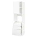IKEA METOD МЕТОД / MAXIMERA МАКСІМЕРА, висока шафа д / духов з дверц / 3 шухл, білий / Voxtorp матовий білий, 60x60x220 см 694.664.59 фото thumb №1