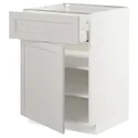 IKEA METOD МЕТОД / MAXIMERA МАКСИМЕРА, напольный шкаф с ящиком / дверцей, белый / светло-серый, 60x60 см 394.607.55 фото thumb №1