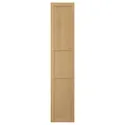 IKEA FORSBACKA ФОРСБАККА, дверцята, дуб, 40x200 см 805.652.31 фото thumb №1