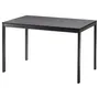 IKEA VANGSTA ВАНГСТА, розкладний стіл, чорний / темно-коричневий, 120 / 180x75 см 104.201.52 фото