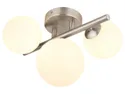 BRW Трехпозиционный металлический потолочный светильник Riha серебристый 091483 фото thumb №2