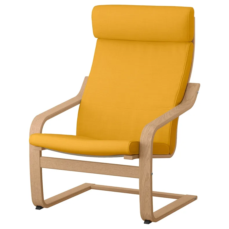 IKEA POÄNG ПОЕНГ, подушка для крісла, СКІФТЕБУ жовтий 504.895.59 фото №2