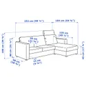 IKEA VIMLE ВІМЛЕ, 3-місний диван, з шезлонгом з підголовником/Grann/Bomstad чорний 093.062.61 фото thumb №8