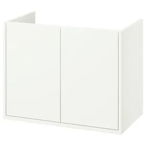IKEA HAVBÄCK ХАВБЭКК, шкаф под раковину с дверцами, белый, 80x48x63 см 005.350.35 фото