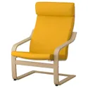 IKEA POÄNG ПОЕНГ, крісло, білений дубовий шпон / СКІФТЕБУ жовтий 593.871.65 фото thumb №1