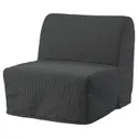 IKEA LYCKSELE ЛЮККСЕЛЕ, чохол для крісла-ліжка, ВАНСБРУ темно-сірий 704.831.46 фото thumb №2