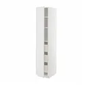 IKEA METOD МЕТОД / MAXIMERA МАКСИМЕРА, высокий шкаф с ящиками, белый / Стенсунд белый, 40x60x200 см 794.093.26 фото thumb №1