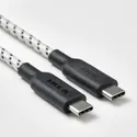 IKEA RUNDHULT РУНДХУЛЬТ, кабель USB-C–USB-C, Чорний/білий, 1,5 м/100 Вт 205.811.06 фото thumb №4