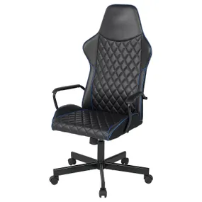 IKEA UTESPELARE УТЕСПЕЛАРЕ, геймерське крісло, БОМСТАД чорний 105.076.16 фото