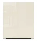BRW Кухонный верхний шкаф Sole L6 60 см со сливом слева магнолия жемчуг, альпийский белый/жемчуг магнолии FM_GC_60/72_L-BAL/MAPE фото thumb №1