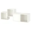 IKEA EKET ЭКЕТ, комбинация настенных шкафов, белый, 140x35x53 см 795.702.95 фото thumb №1