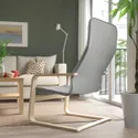 IKEA ÅRSUNDA ОРСУНДА, крісло, КНІСА світло-сірий 005.358.94 фото thumb №4
