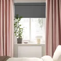 IKEA VILBORG, абажурные шторы, 1 пара, на пленке/розовый, 145x300 см 505.860.13 фото thumb №3