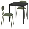 IKEA SANDSBERG САНДСБЕРГ / ÖSTANÖ ЕСТАНЕ, стіл+2 стільці, чорний чорний/Нагадати глибокий зелений, 67 см 395.694.73 фото thumb №1