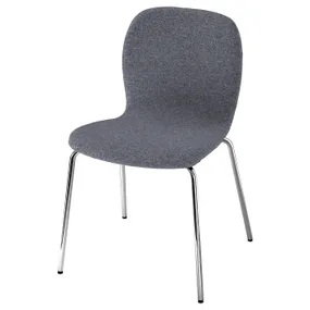 IKEA KARLPETTER КАРЛЬПЕТТЕР, стілець, Gunnared середньо-сірий / Швидкий хром 894.837.64 фото