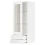 IKEA METOD МЕТОД / MAXIMERA МАКСИМЕРА, навесной шкаф / стекл дверца / 2 ящика, белый Энкёпинг / белая имитация дерева, 40x100 см 094.735.04 фото