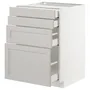 IKEA METOD МЕТОД / MAXIMERA МАКСИМЕРА, напольн шкаф 4 фронт панели / 4 ящика, белый / светло-серый, 60x60 см 592.744.13 фото