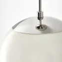 IKEA HÖLJES ХОЛЬЕС, светильник потолочный, белый, 25 см 203.257.72 фото thumb №4