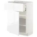 IKEA METOD МЕТОД / MAXIMERA МАКСИМЕРА, напольный шкаф с ящиком / дверцей, белый / Воксторп глянцевый / белый, 60x37 см 594.571.15 фото thumb №1