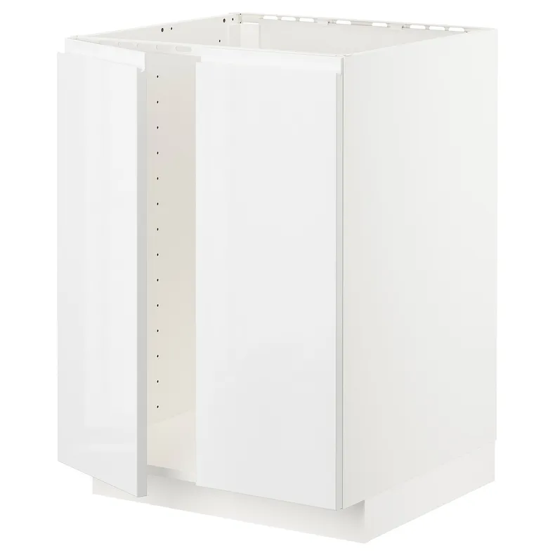 IKEA METOD МЕТОД, підлогова шафа для мийки+2 дверцят, білий / ВОКСТОРП глянцевий / білий, 60x60 см 894.582.22 фото №1