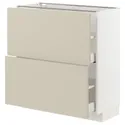 IKEA METOD МЕТОД / MAXIMERA МАКСИМЕРА, напольный шкаф с 2 ящиками, белый / гавсторпский бежевый, 80x37 см 794.267.26 фото thumb №1