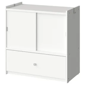 IKEA BRUKSVARA БРУКСВАРА, шафа, білий, 80x81 см 505.758.92 фото
