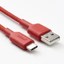 IKEA LILLHULT ЛИЛЛЬХУЛЬТ, кабель USB-A–USB-C, красный, 1.5 m 805.284.94 фото thumb №2