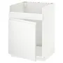 IKEA METOD МЕТОД, підлог шафа для HAV ХАВ одинарї мий, білий / Voxtorp матовий білий, 60x60 см 594.589.16 фото