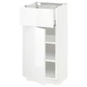 IKEA METOD МЕТОД / MAXIMERA МАКСИМЕРА, напольный шкаф с ящиком / дверцей, белый / Рингхульт белый, 40x37 см 294.677.62 фото thumb №1