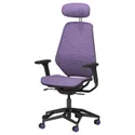 IKEA STYRSPEL СТИРСПЕЛЬ, стул для геймеров, фиолетовый / черный 205.220.27 фото thumb №1