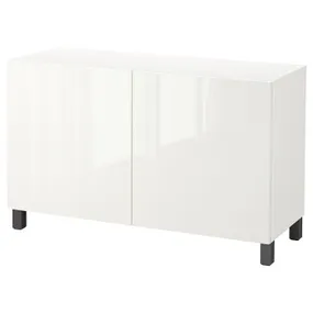IKEA BESTÅ БЕСТО, комбинация для хранения с дверцами, белый / Сельсвикен / Стуббарп темно-серый, 120x40x74 см 994.243.97 фото