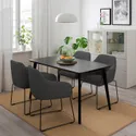 IKEA LISABO ЛИСАБО / TOSSBERG ТОССБЕРГ, стол и 4 стула, черный / металлический черный / серый, 140x78 см 792.881.26 фото thumb №2