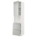 IKEA METOD МЕТОД / MAXIMERA МАКСИМЕРА, высокий шкаф д / СВЧ / дверца / 3ящика, белый / светло-серый, 60x60x240 см 695.385.31 фото thumb №1