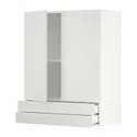 IKEA METOD МЕТОД / MAXIMERA МАКСІМЕРА, навісна шафа, 2 дверцят / 2 шухляди, білий / стенсундський білий, 80x100 см 194.567.97 фото thumb №1