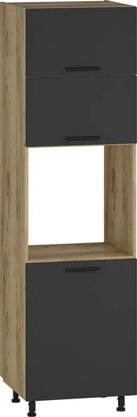 Шкаф нижний высокий для установки встроенного духового шкафа HALMAR VENTO DP-60/214 фасад : антрацит фото