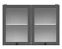 BRW Двухдверный кухонный шкаф Junona Line 80 см с витриной графит, белый/графит G2W/80/57-BI/GF фото
