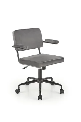 Крісло комп'ютерне офісне обертове HALMAR FIDEL, сірий фото