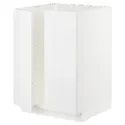 IKEA METOD МЕТОД, напольный шкаф для мойки+2 двери, белый / Рингхульт белый, 60x60 см 494.674.93 фото thumb №1