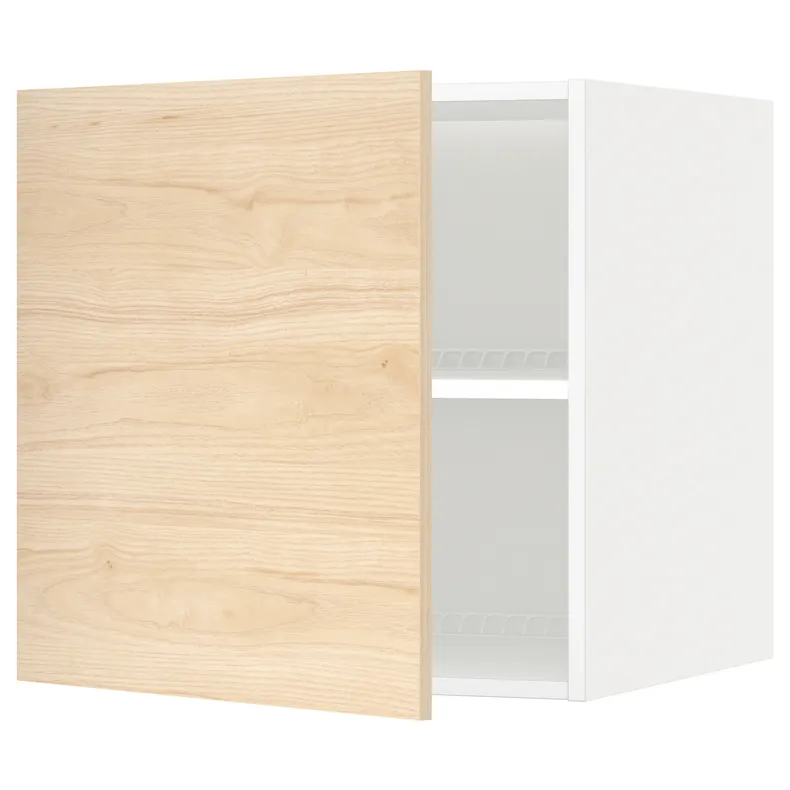 IKEA METOD МЕТОД, верхня шафа для холодильн / мороз кам, білий / АСКЕРСУНД під світлий ясен, 60x60 см 894.584.44 фото №1