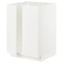 IKEA METOD МЕТОД, напольный шкаф для мойки+2 двери, белый / белый, 60x60 см 794.611.78 фото thumb №1