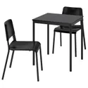 IKEA SANDSBERG САНДСБЕРГ / TEODORES ТЕОДОРЕС, стол и 2 стула, чёрный / черный, 67x67 см 594.942.74 фото thumb №1