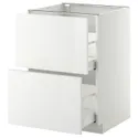 IKEA METOD МЕТОД / MAXIMERA МАКСИМЕРА, напольн шкаф 2фрнт / 2выс ящ, белый / Рингхульт белый, 60x60 см 599.117.09 фото thumb №1