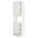 IKEA METOD МЕТОД, высок шкаф д / духовки / 2дверцы / полки, белый / светло-серый, 60x60x220 см 394.642.54 фото thumb №1
