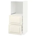 IKEA METOD МЕТОД / MAXIMERA МАКСИМЕРА, высокий шкаф с 2 ящиками д / духовки, белый / бодбинские сливки, 60x60x140 см 790.202.22 фото thumb №1