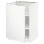IKEA METOD МЕТОД, напольный шкаф с полками, белый / Воксторп матовый белый, 60x60 см 094.694.46 фото