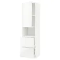 IKEA METOD МЕТОД / MAXIMERA МАКСИМЕРА, высокий шкаф д / СВЧ / дверца / 2ящика, белый / Рингхульт белый, 60x60x220 см 594.547.20 фото thumb №1