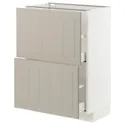 IKEA METOD МЕТОД / MAXIMERA МАКСИМЕРА, напольный шкаф с 2 ящиками, белый / Стенсунд бежевый, 60x37 см 794.081.38 фото thumb №1