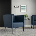 IKEA EKERÖ ЕКЕРЕ, крісло, СКІФТЕБУ темно-синій 202.628.78 фото thumb №2